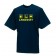 T-Shirt - Motiv 1051